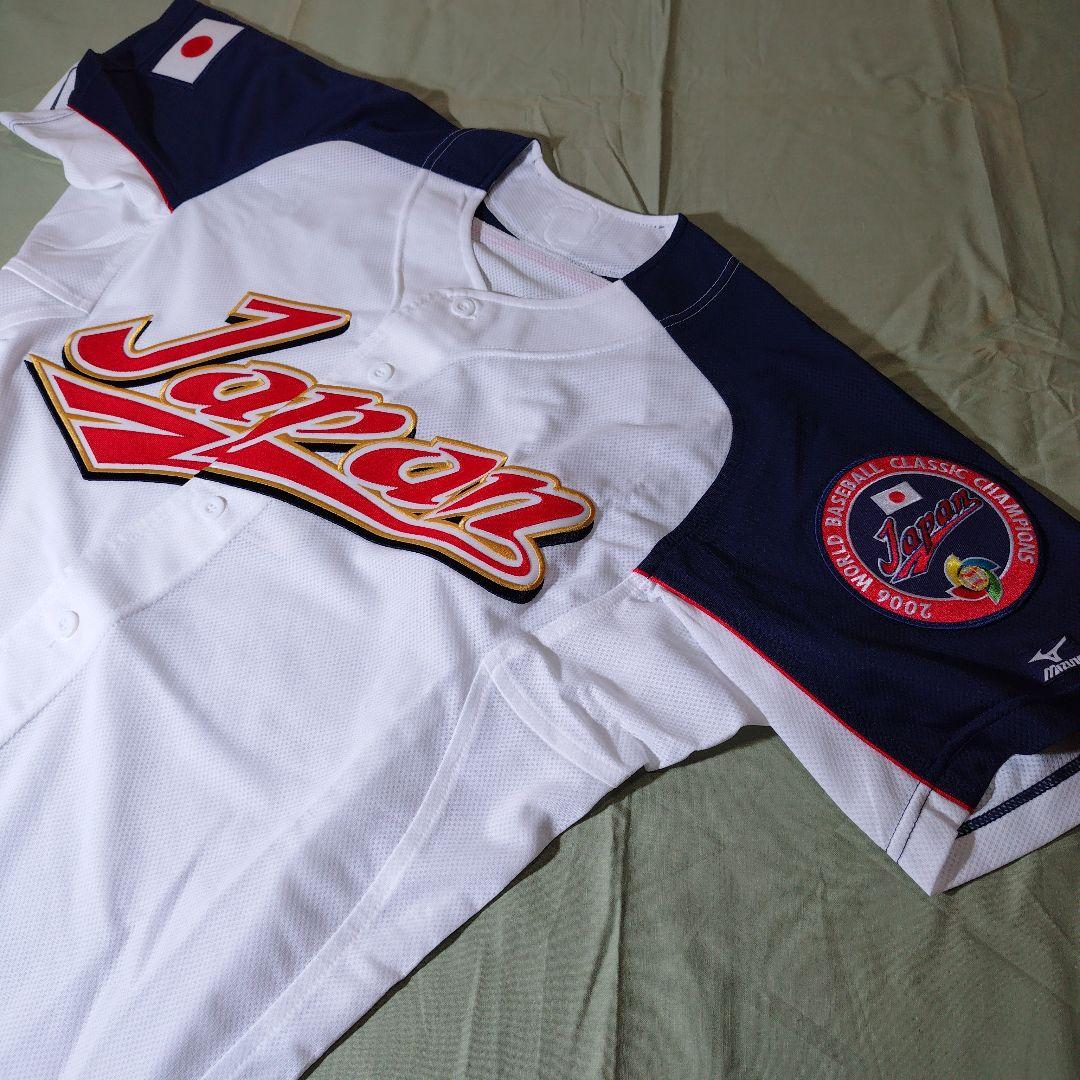 【希少】ＷＢＣ２００６優勝記念侍ジャパンユニフォーム 新品タグ付き