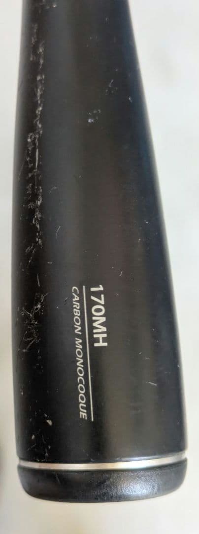 SHIMANO シマノ ポイズンアルティマ　170MH