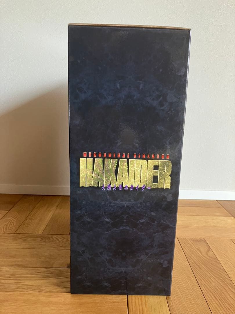 未開封 フューチャーモデルズ アートストーム 人造人間ハカイダー