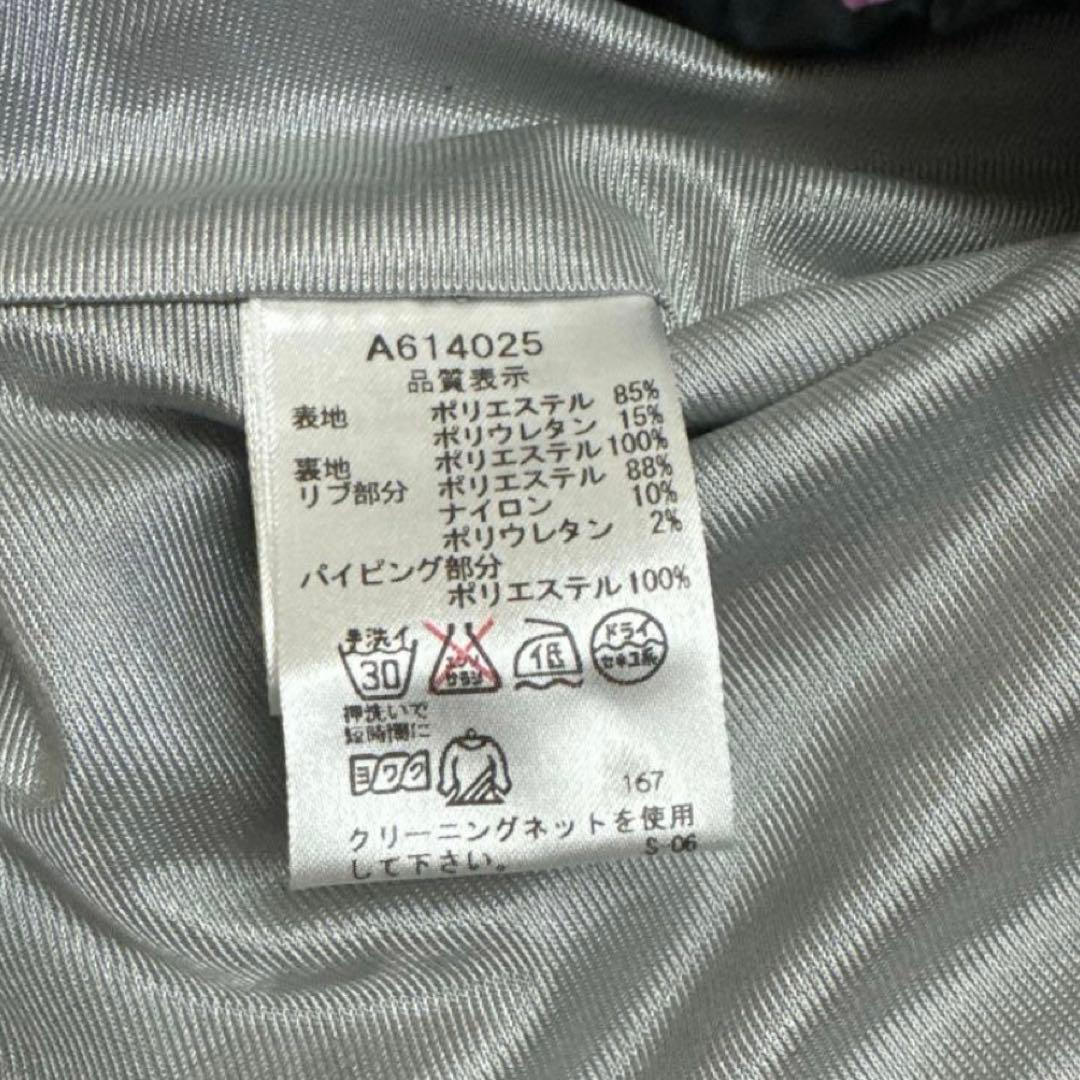 【美品】アルチビオ　防風　蓄熱　スニード　ジャケット　プルオーバー
