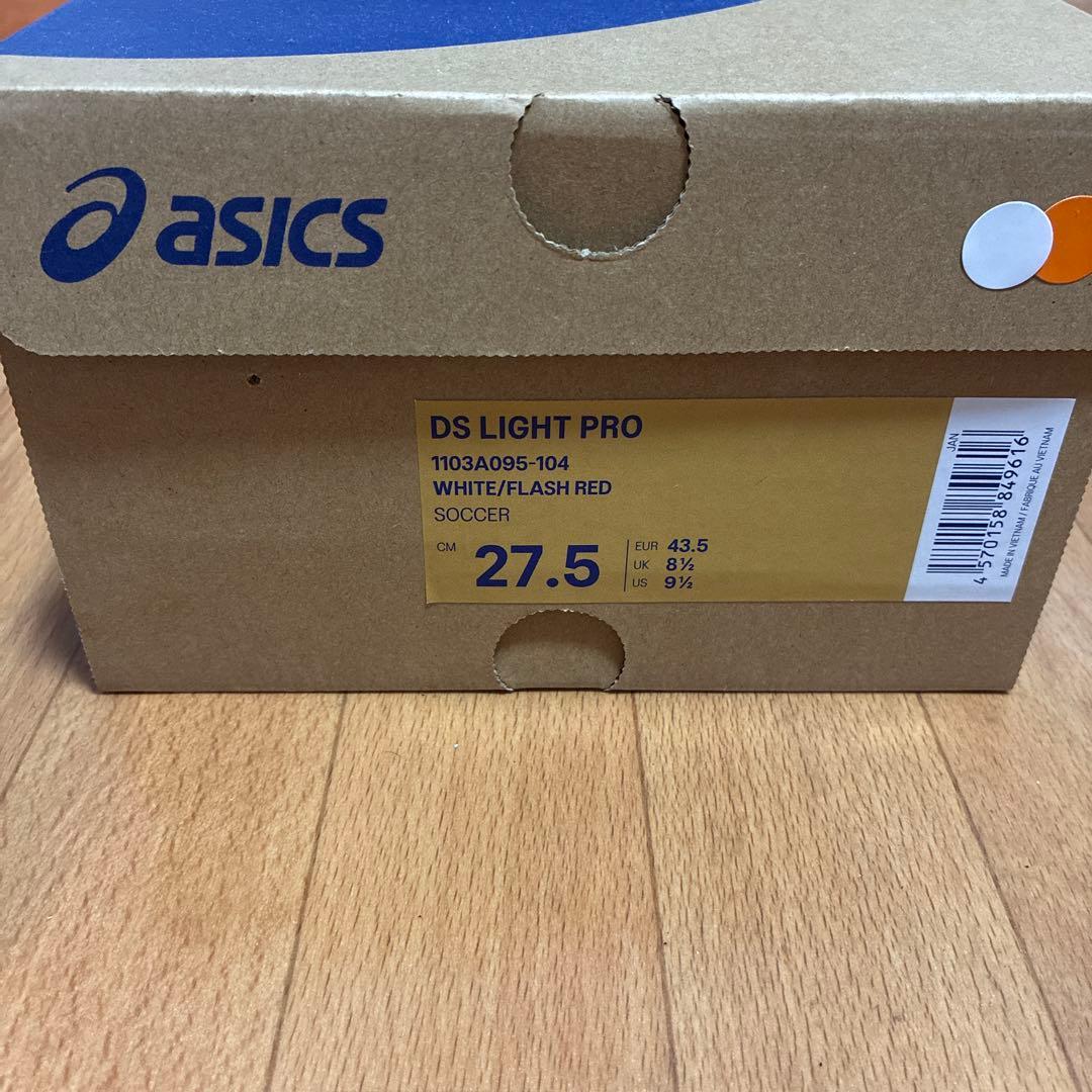 【新品未使用】DSライトPRO 27.5㎝ 標準幅