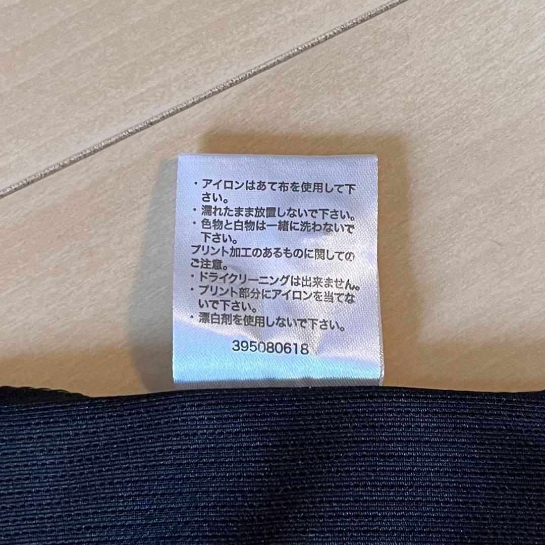 阪神タイガース　鳥谷敬　ビジターユニフォーム　刺繍ユニフォーム　Mサイズ