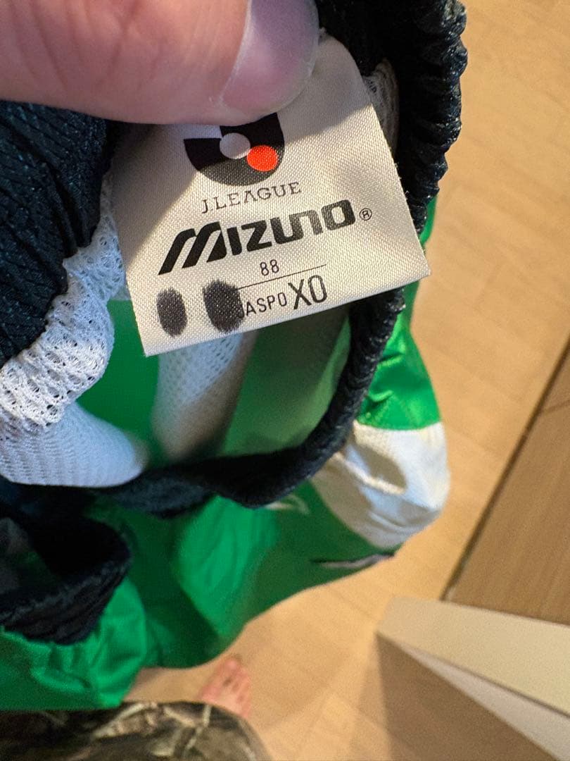 とみよし Mizuno Verdy Yomiyuri ジャケット
