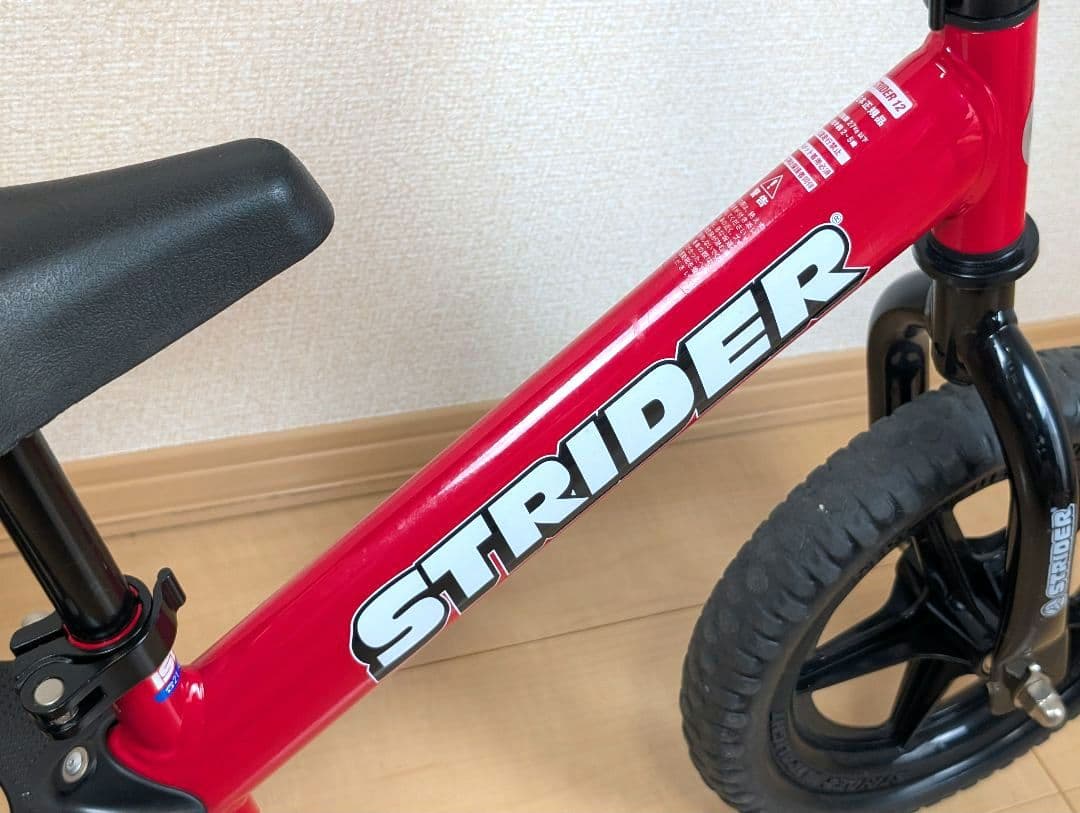 【美品】STRIDER 12 ストライダー バランスバイク 12インチ レッド