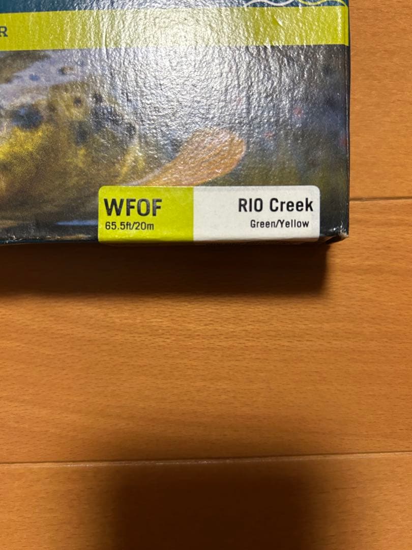 RIO Creek WFOF フライライン 65.5ft/20m