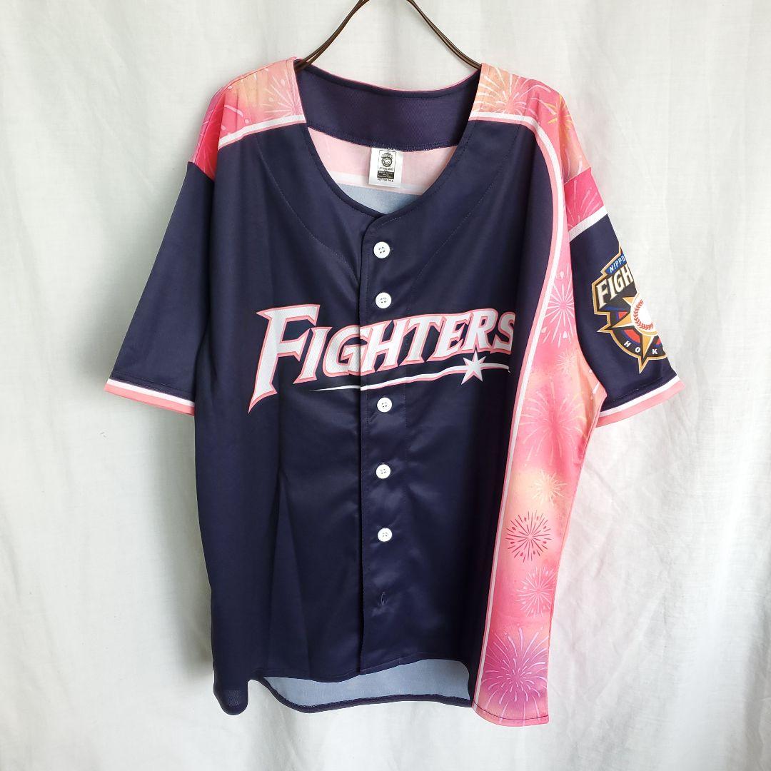 北海道日本ハムファイターズ 日ハム 伊藤大海 ウェア ユニフォームサムライ 野球
