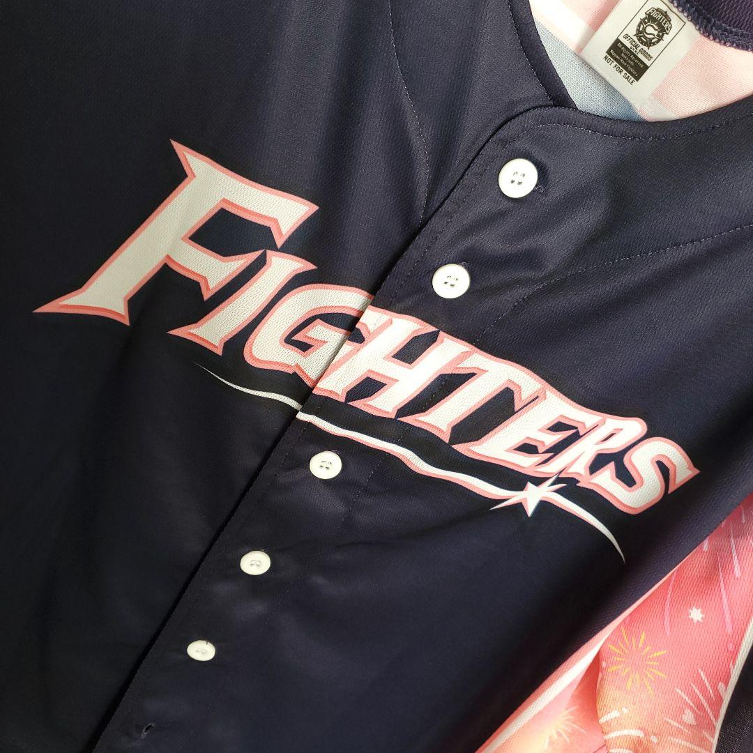 北海道日本ハムファイターズ 日ハム 伊藤大海 ウェア ユニフォームサムライ 野球