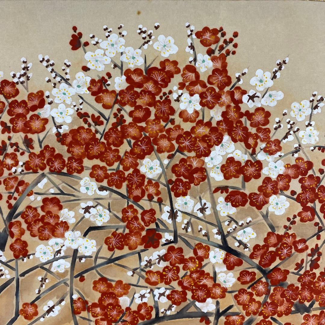 美品 掛け軸 林萬城作 紅白梅図 共箱 縁起物 年中掛け 盆栽