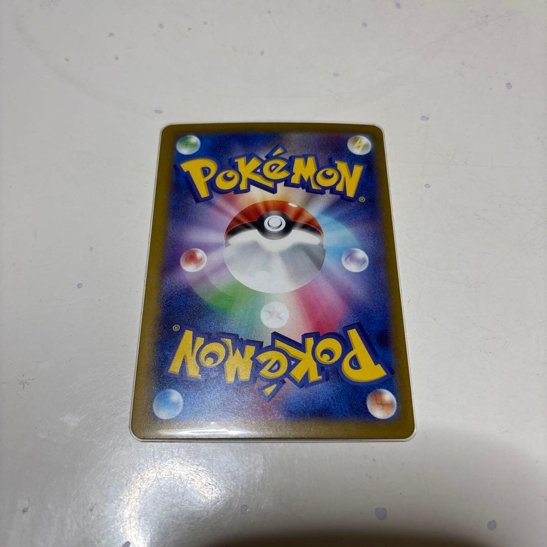 ポケモンカードゲッコウガmur