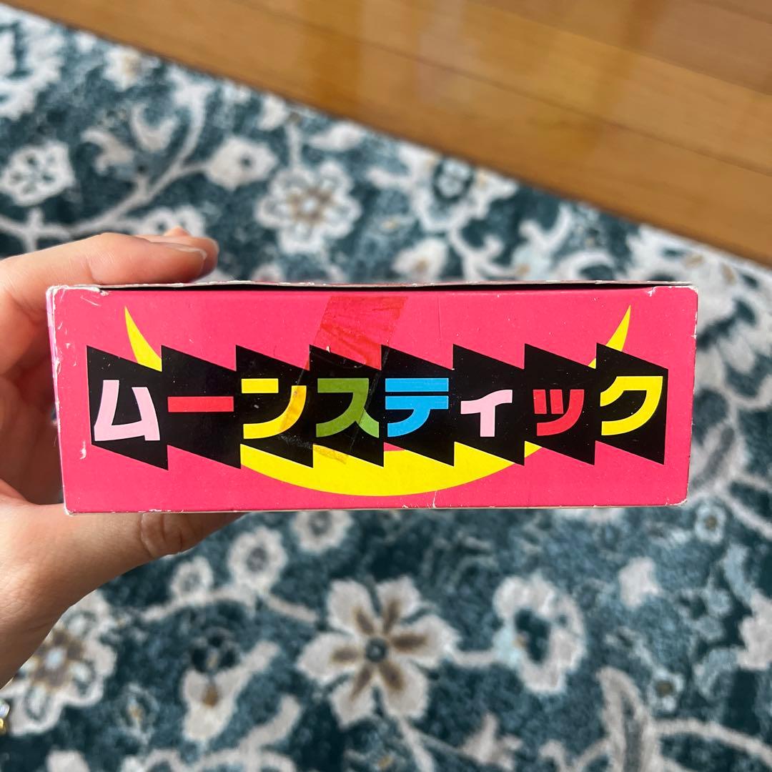 セーラームーン　ムーンスティック　当時物
