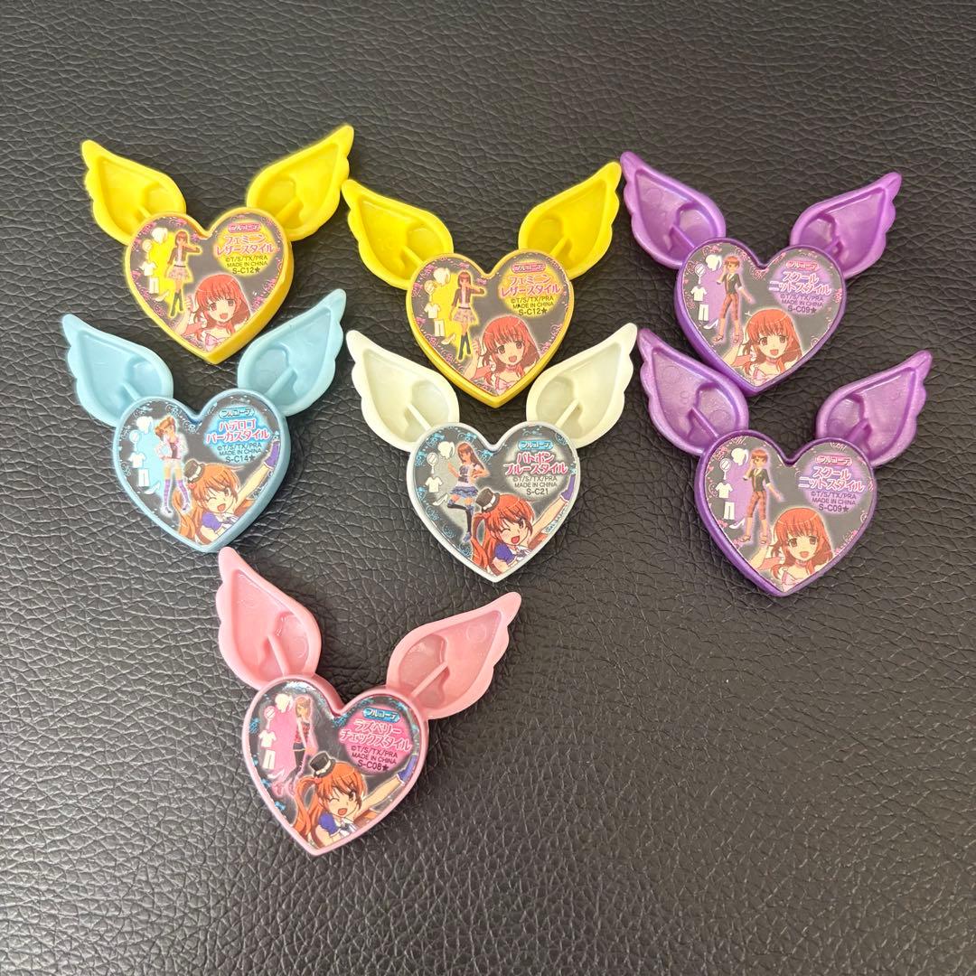 【レア有り】プリズムストーン まとめ売り