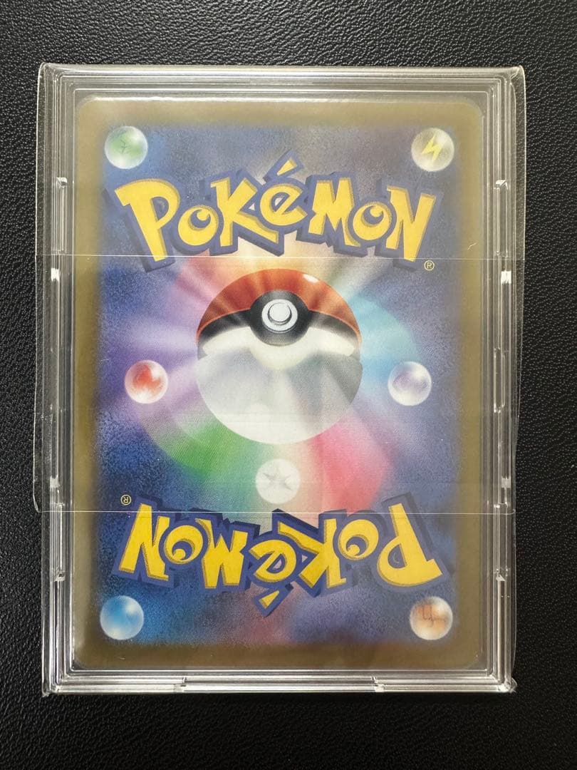 ゲンガー マスターボールミラー SV2a ポケモンカード151 094/165