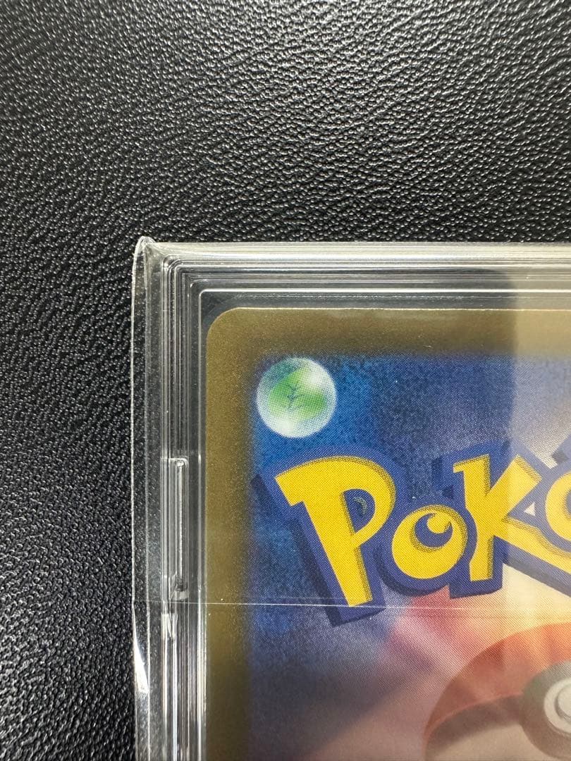 ゲンガー マスターボールミラー SV2a ポケモンカード151 094/165