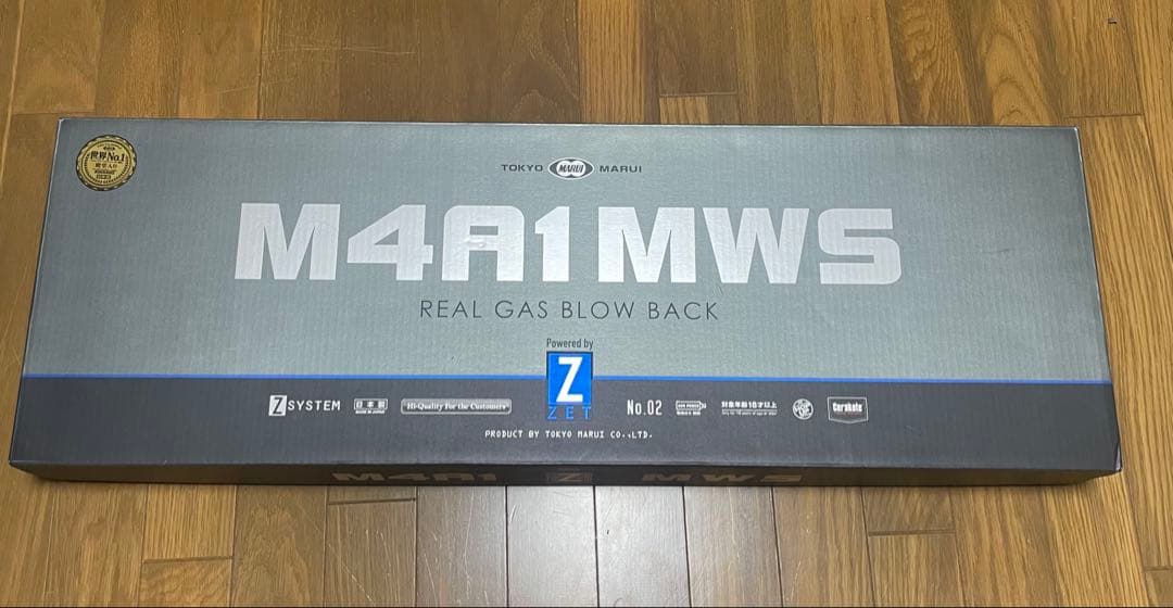 東京マルイ　mws
