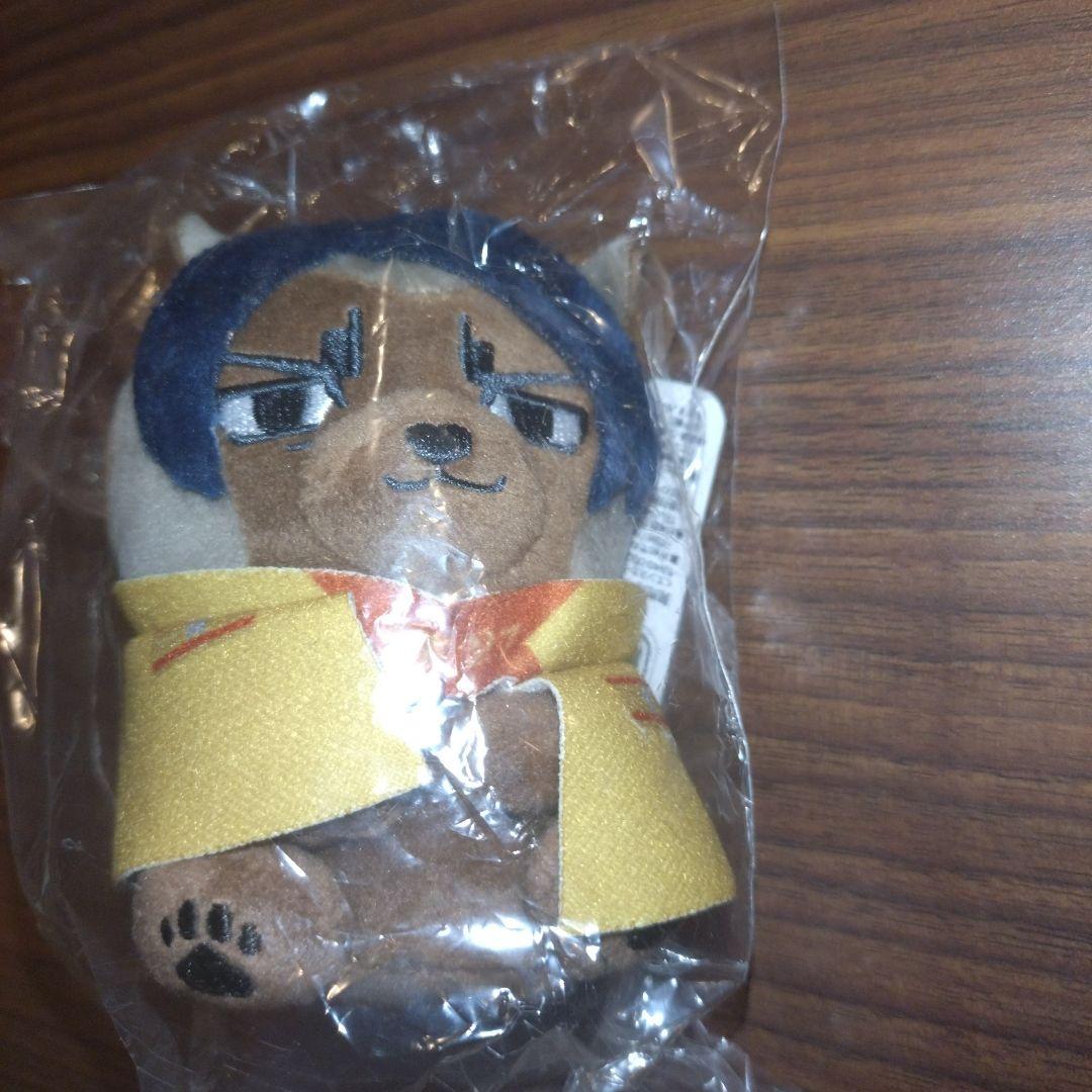 ゴールデンカムイ どうぶつフォーゼ 鯉登音之進
