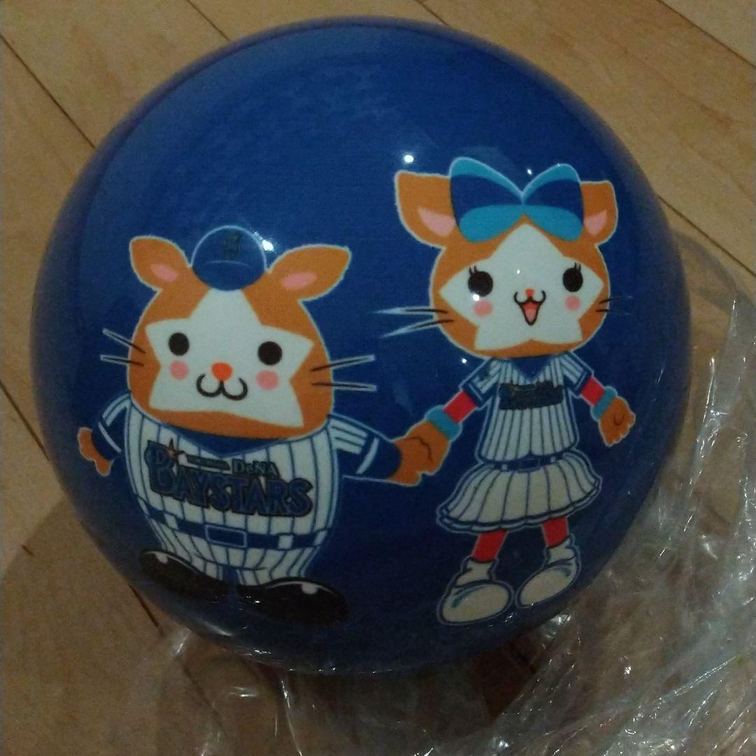 スペアボール　横浜DeNAベイスターズ