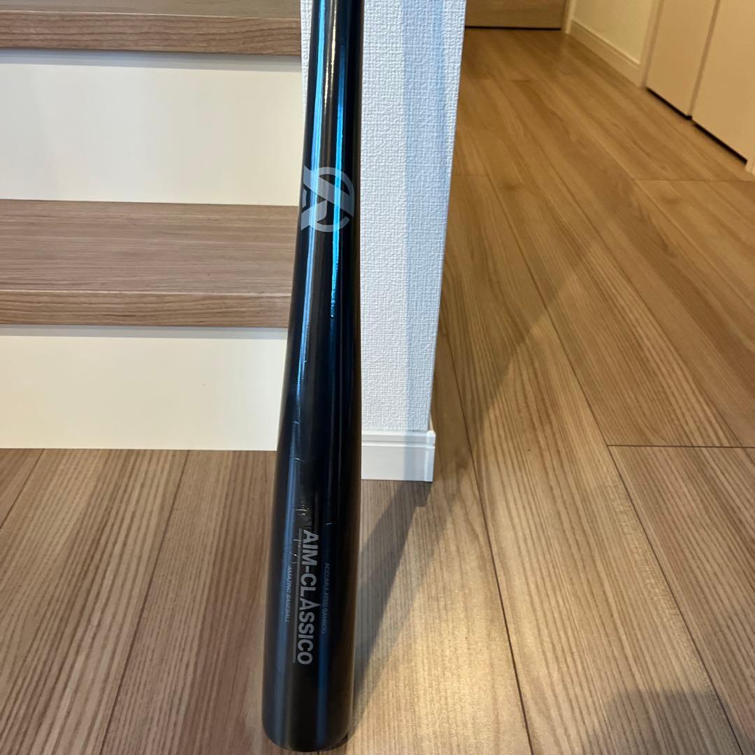 AIM-CLASSICO【トレーニング竹バット】ブラック78cm670g