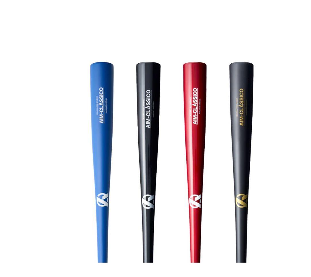 AIM-CLASSICO【トレーニング竹バット】ブラック78cm670g