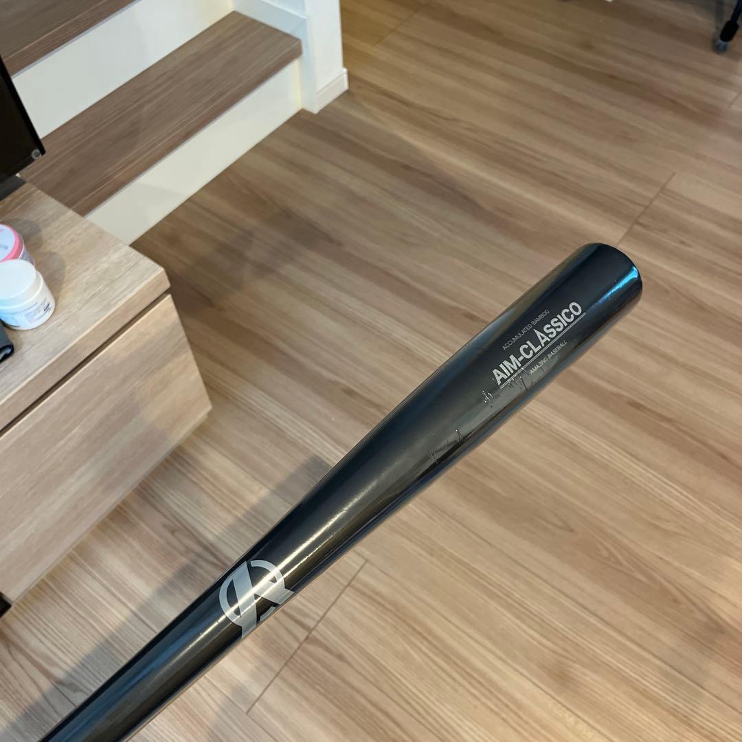 AIM-CLASSICO【トレーニング竹バット】ブラック78cm670g