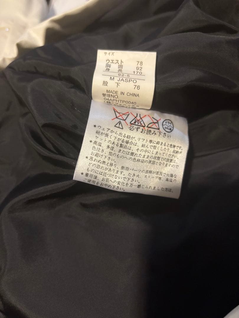 フェニックス　スキー スノボ ウェア 上下セット M防寒 メンズ