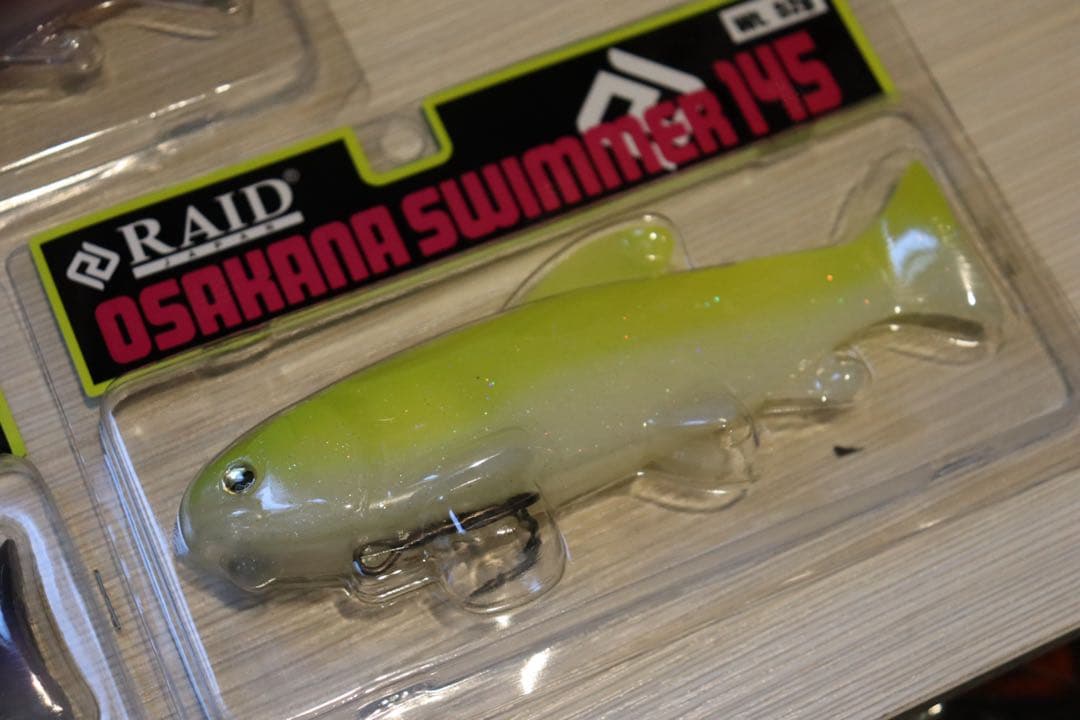 RAID JAPAN ルアーセット デカDODGE オサカナスイマーまとめ売り