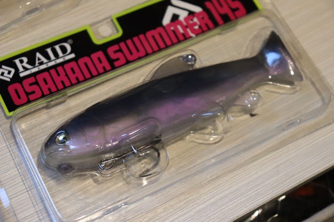 RAID JAPAN ルアーセット デカDODGE オサカナスイマーまとめ売り