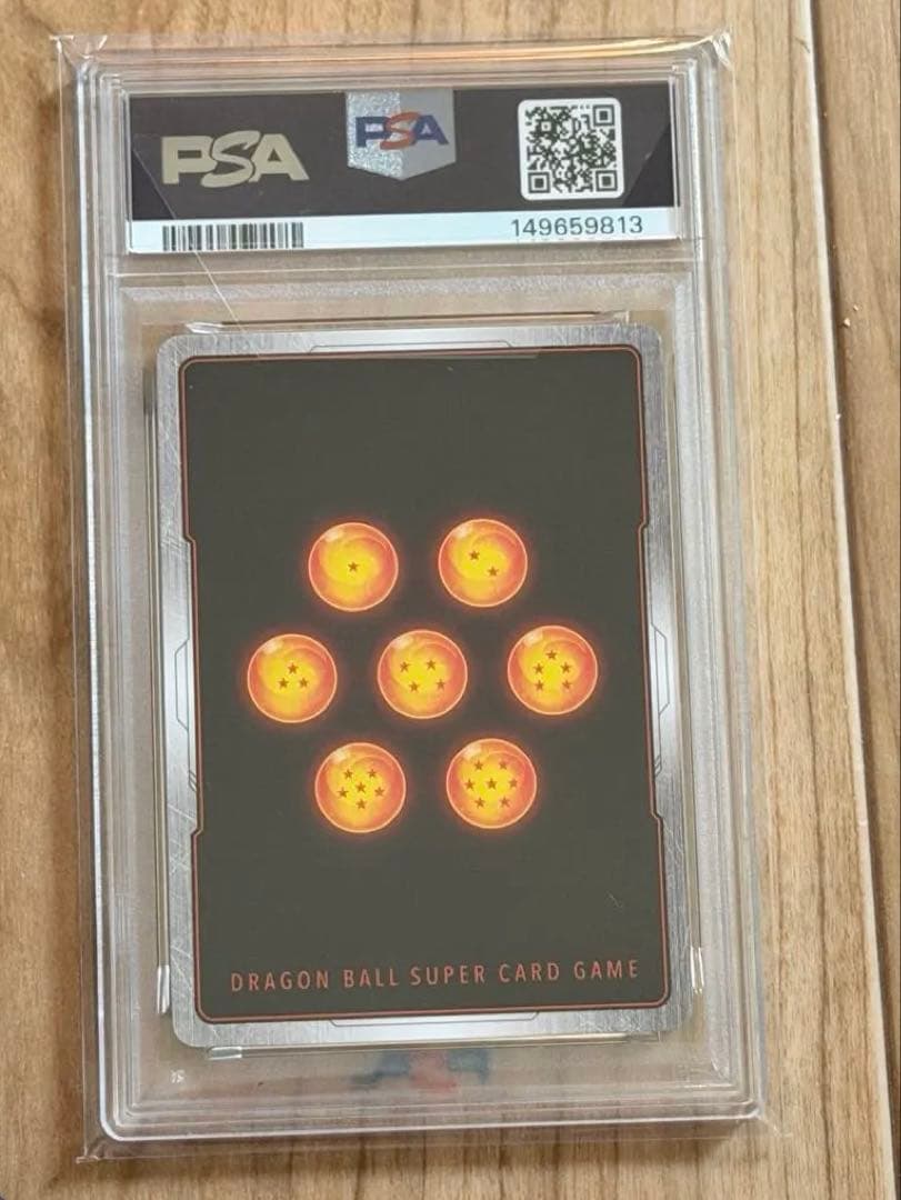 フュージョンワールド FB06-063 ブロリー パラレル 日本決勝 PSA10