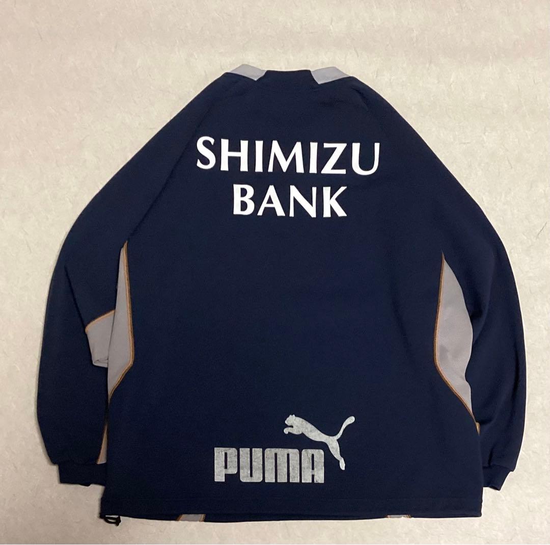 プーマ　清水エスパルス　トレーニングスウェット