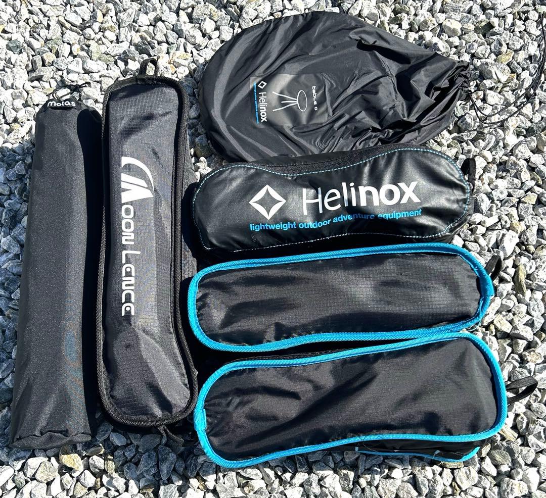 ：)Helinox&MoonLence アウトドアチェアテーブルセット6点 美品