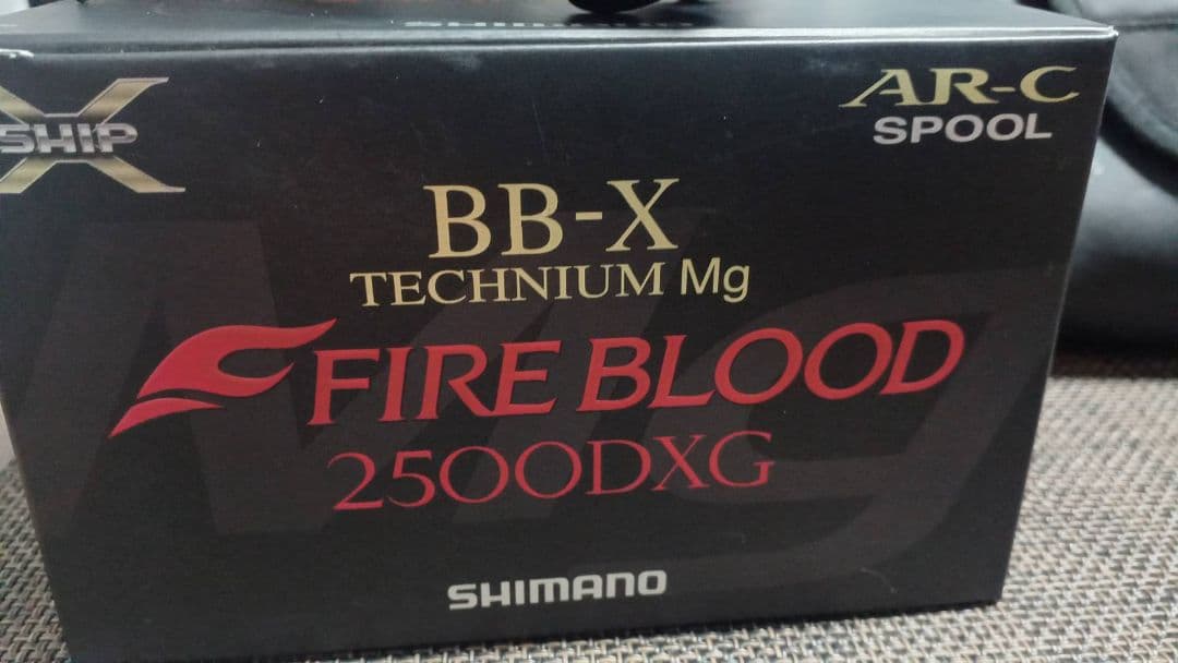 シマノ BB-X TECHNIUM Mg FIRE BLOOD 2500DXG