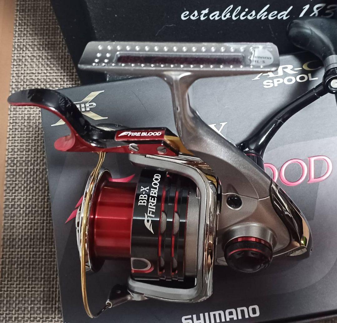 シマノ BB-X TECHNIUM Mg FIRE BLOOD 2500DXG