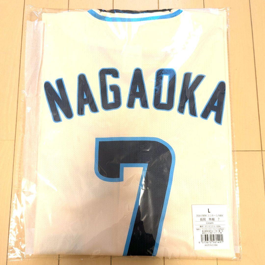 【新品】ヤクルトSwallows CREW 2026 特典4点 長岡ユニフォーム