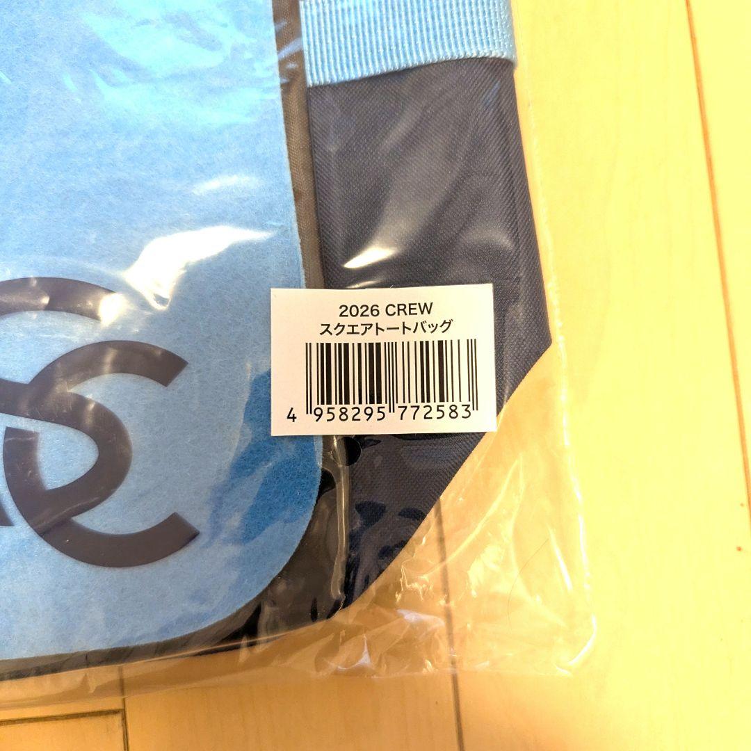 【新品】ヤクルトSwallows CREW 2026 特典4点 長岡ユニフォーム