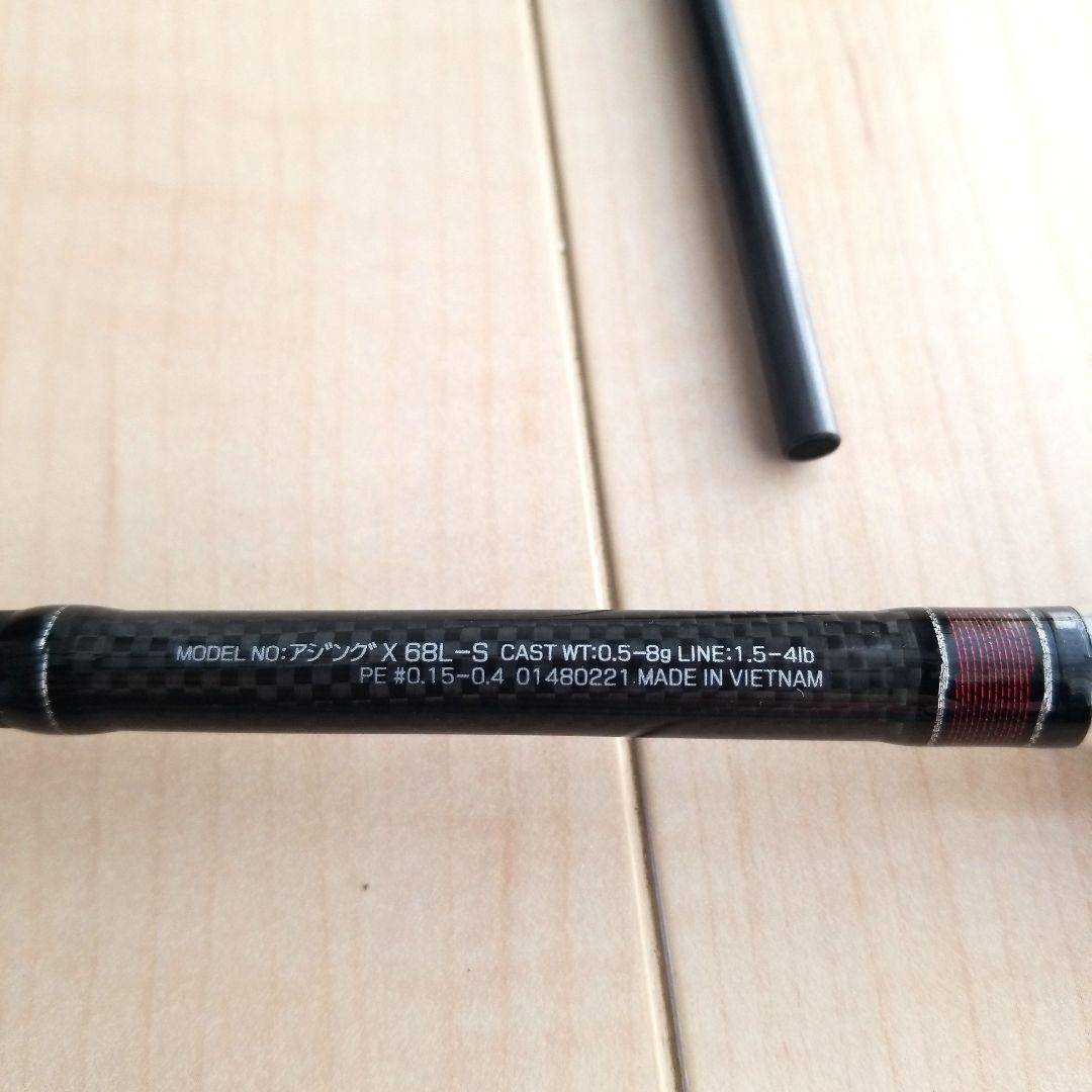 DAIWA　AJING X 68L-S
