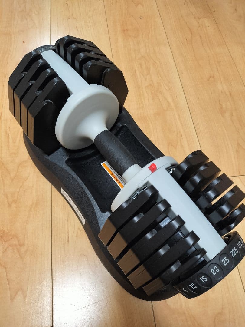 【ativafit】可変式ダンベル 2,5〜25kg
