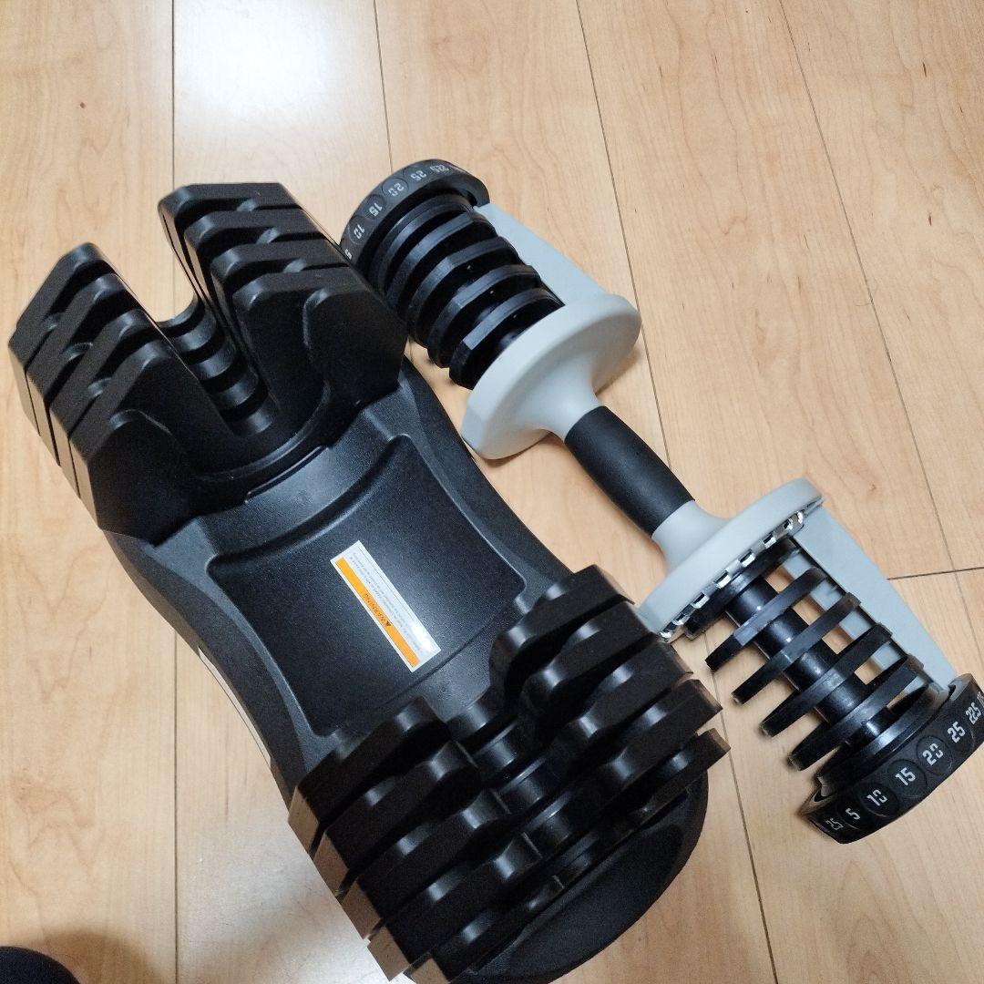 【ativafit】可変式ダンベル 2,5〜25kg