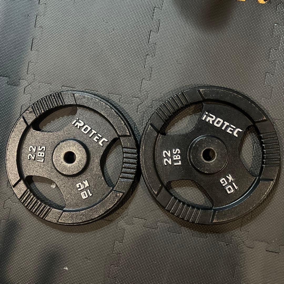 iROTEC ダンベルプレート 22 lbs (10 kg)2枚セット