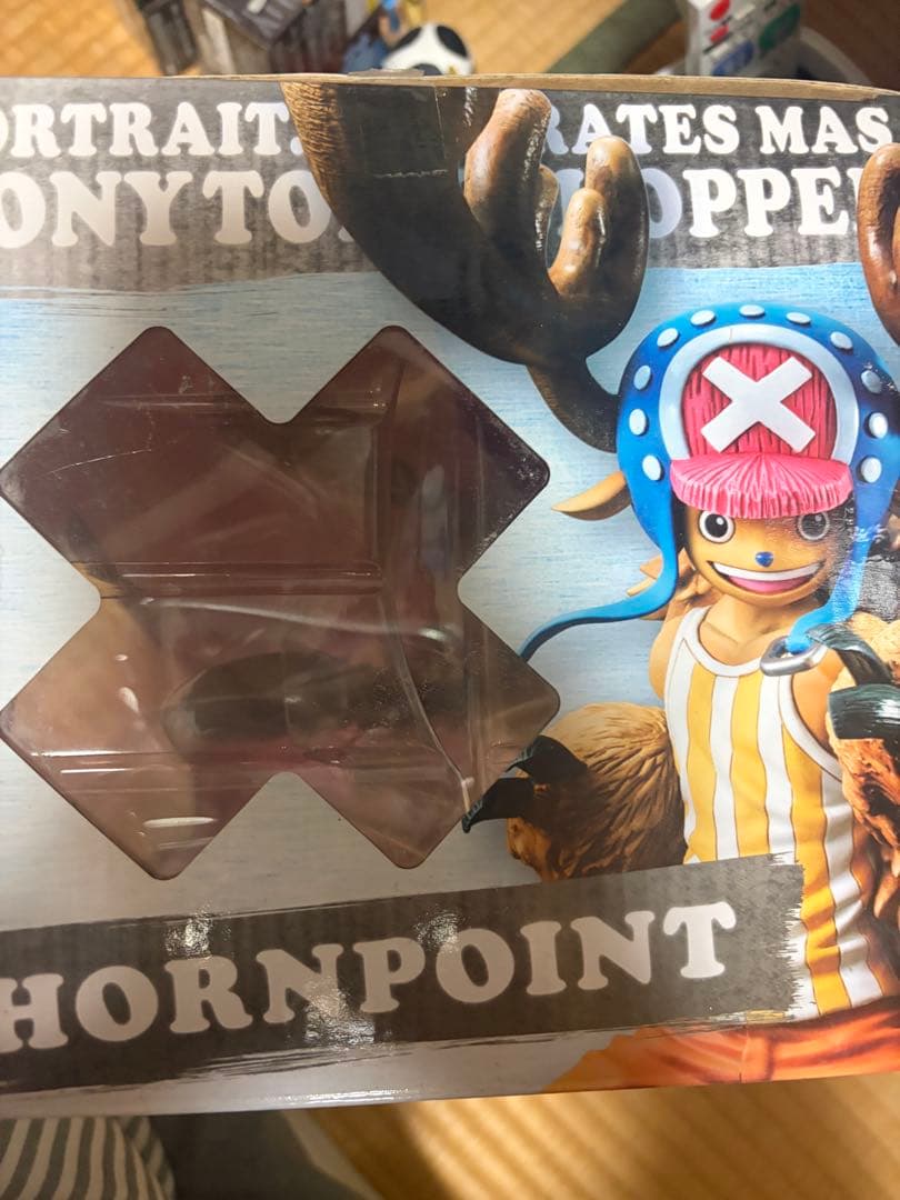 P.O.P チョッパー フィギュア 2体セット メガハウス 開封品　ワンピース