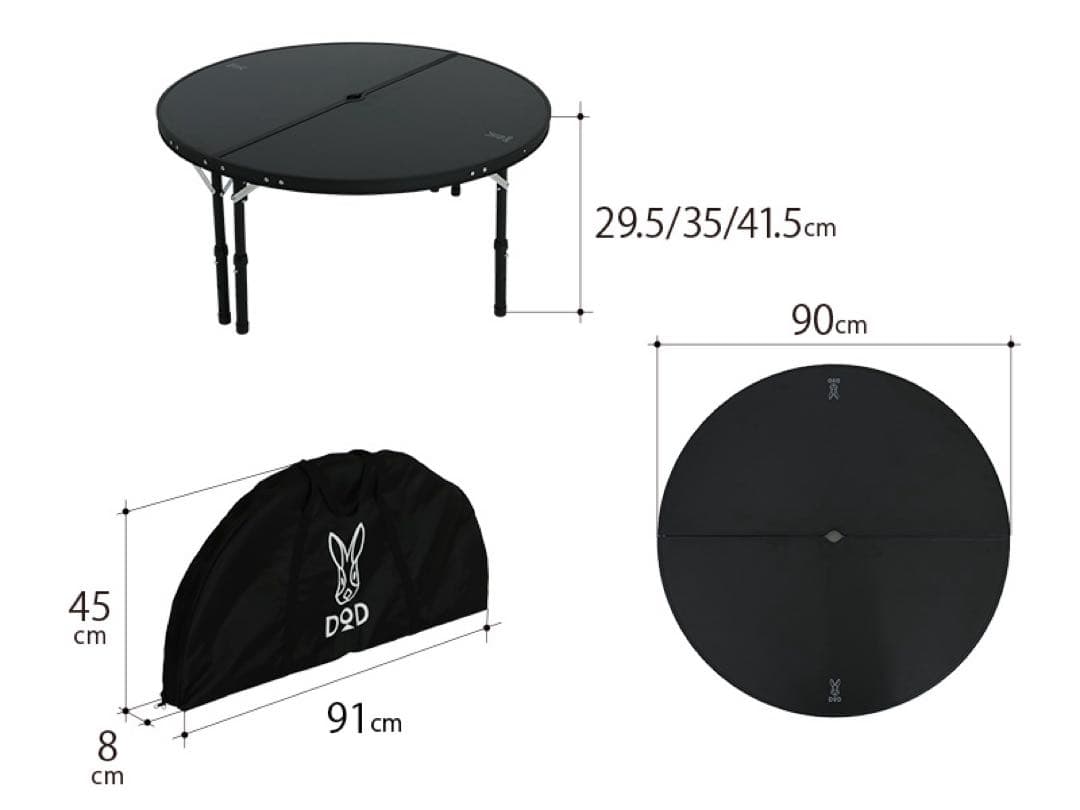 未使用⭐️DOD ワンポールテントテーブル ブラック　【3597】