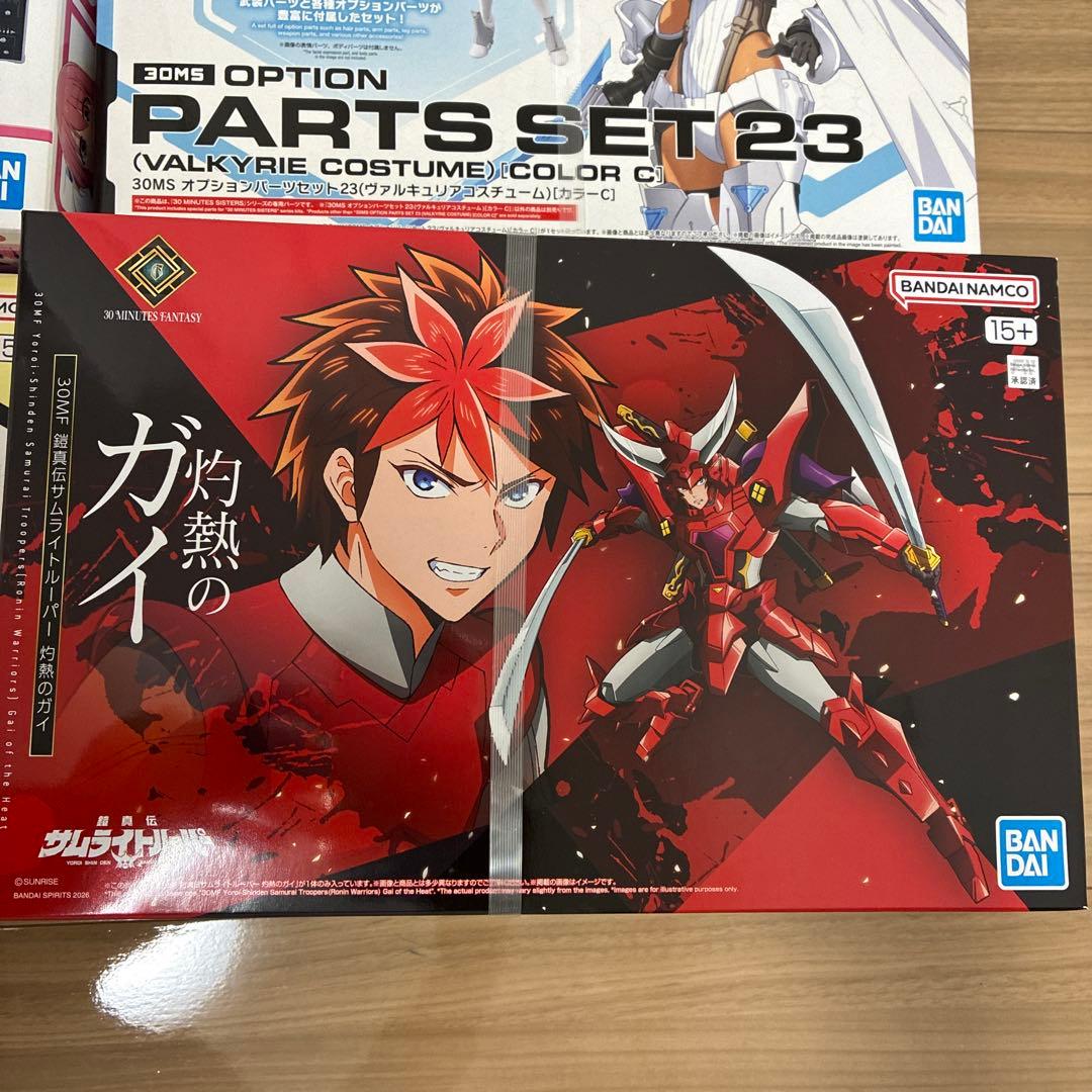 新品未開封30MS30MF 6点まとめ売り！急な転勤での出品です。値下げ交渉可能