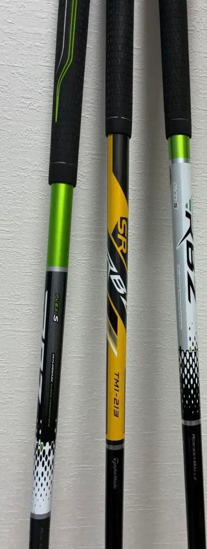 TaylorMade RBZ スプーン、UT等3本セット＋練習グッズ