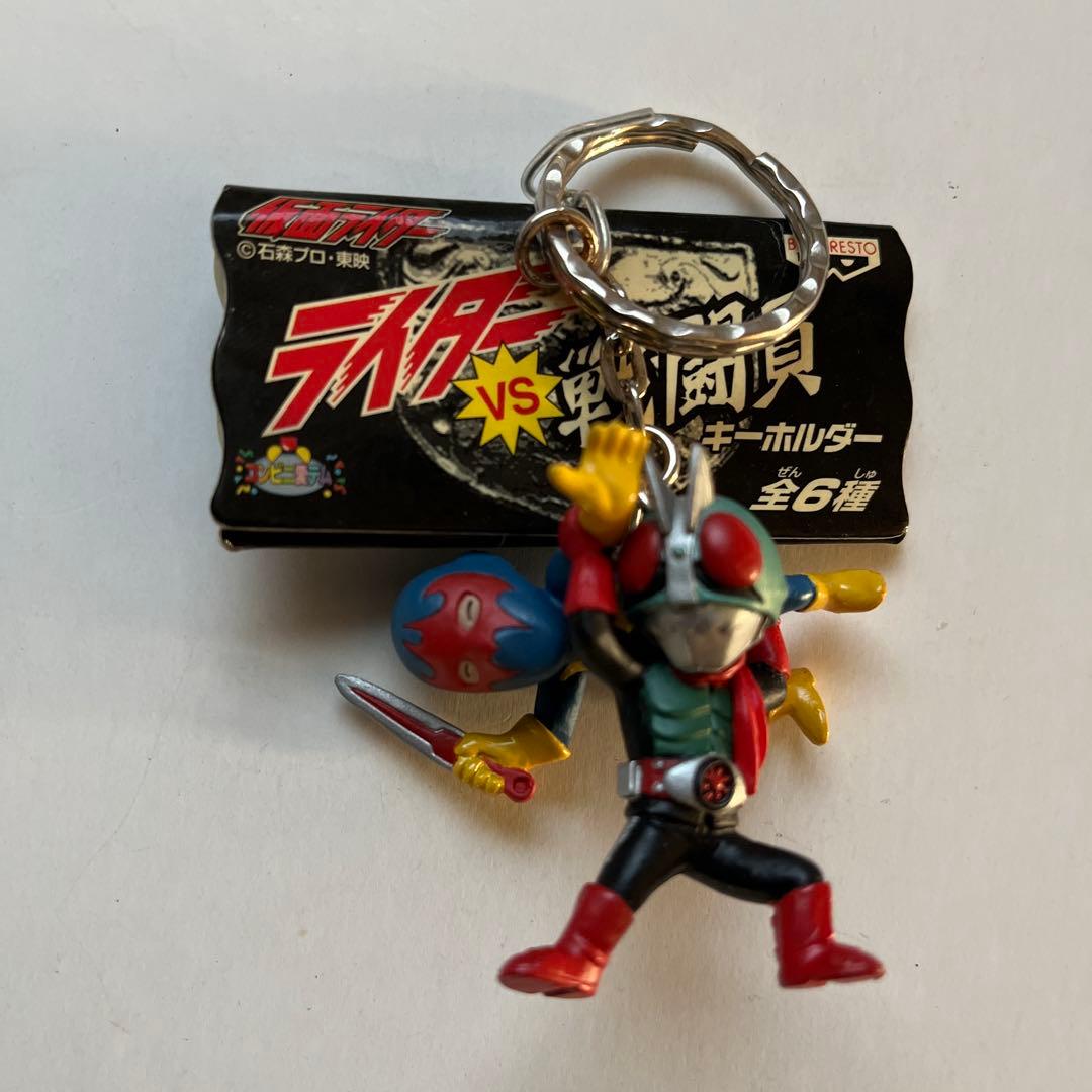 仮面ライダー キーホルダー 7個
