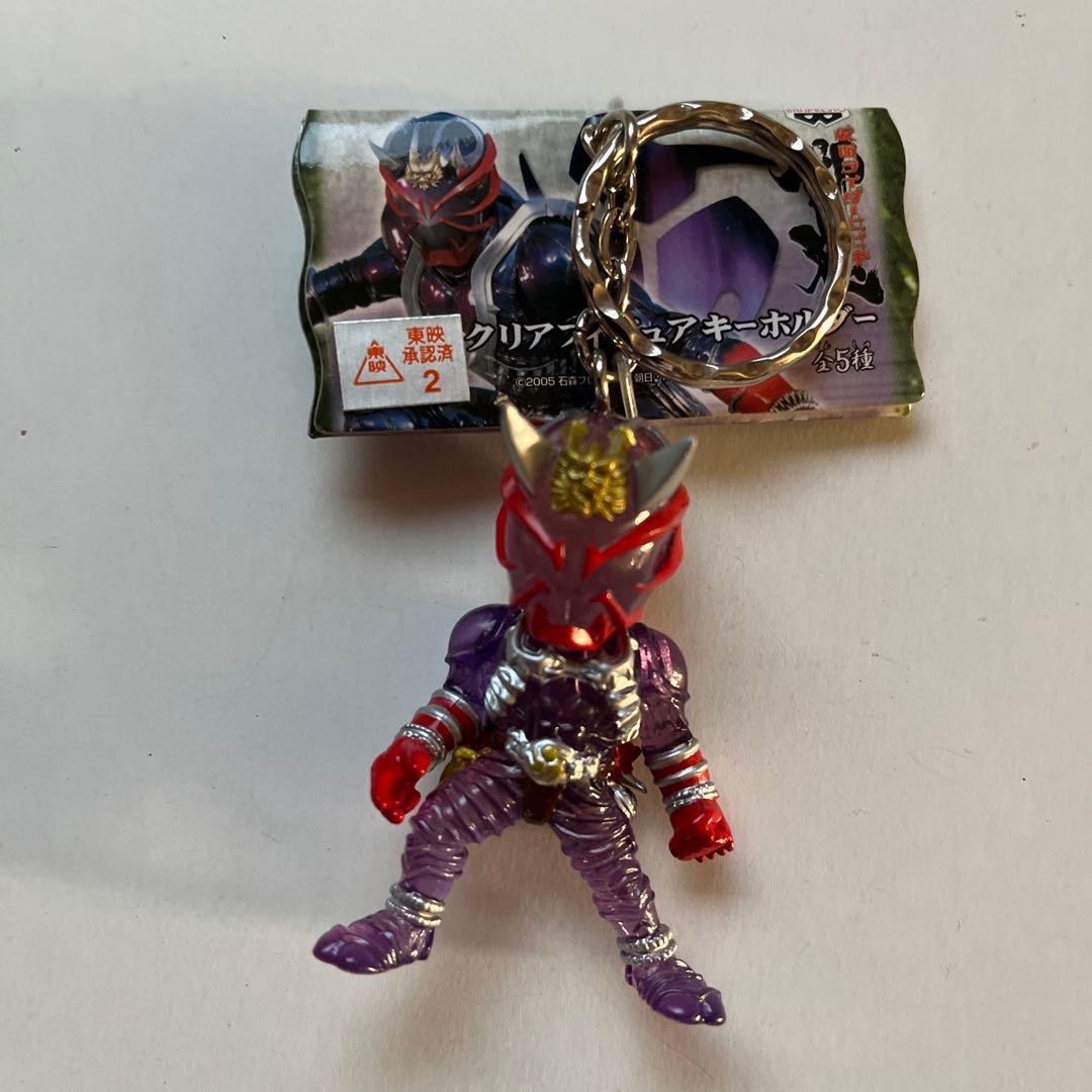 仮面ライダー キーホルダー 7個