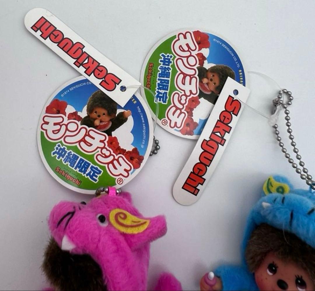 レア！限定！monchhichi モンチッチ 沖縄　シーサー　マスコット　ご当地