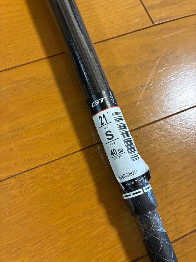テンセイ1K ブルー65HY 4番ユーティリティ用タイトリストスリーブ付き 新品
