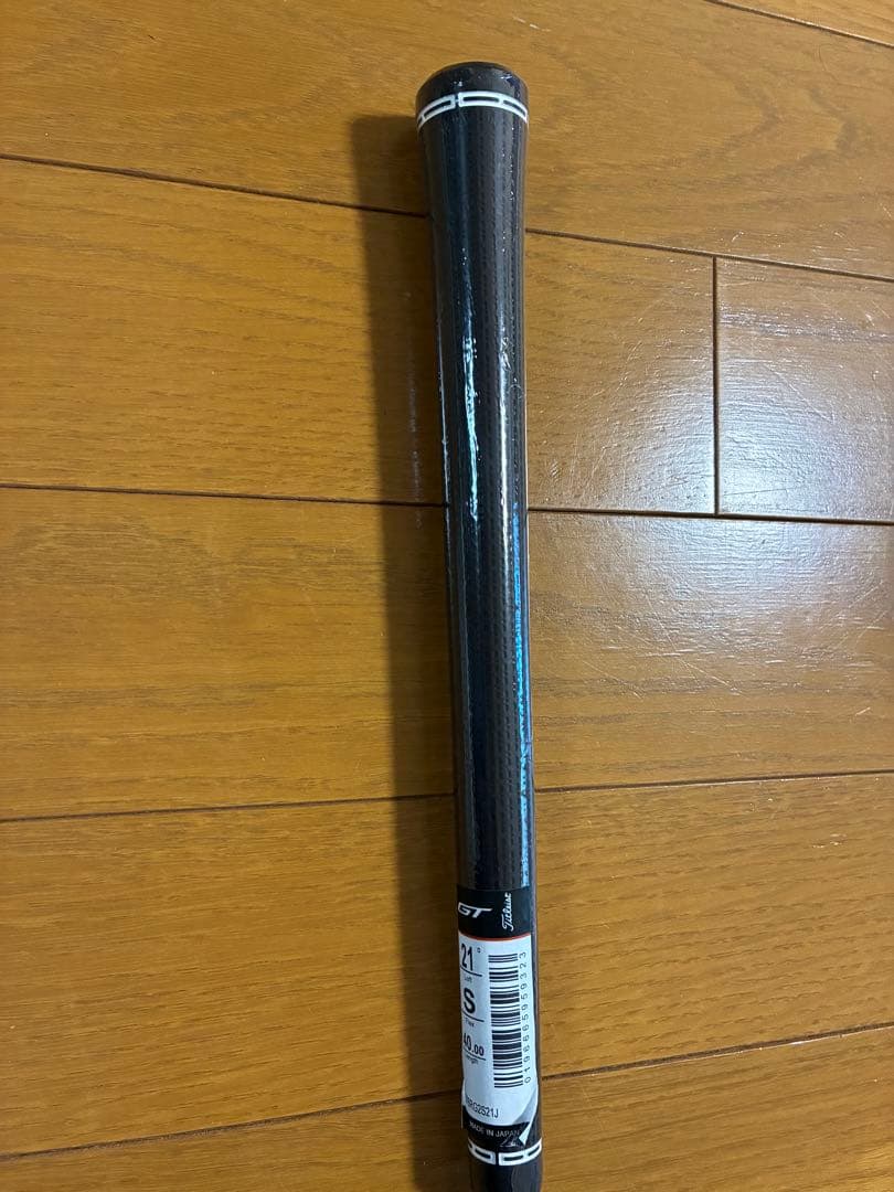 テンセイ1K ブルー65HY 4番ユーティリティ用タイトリストスリーブ付き 新品