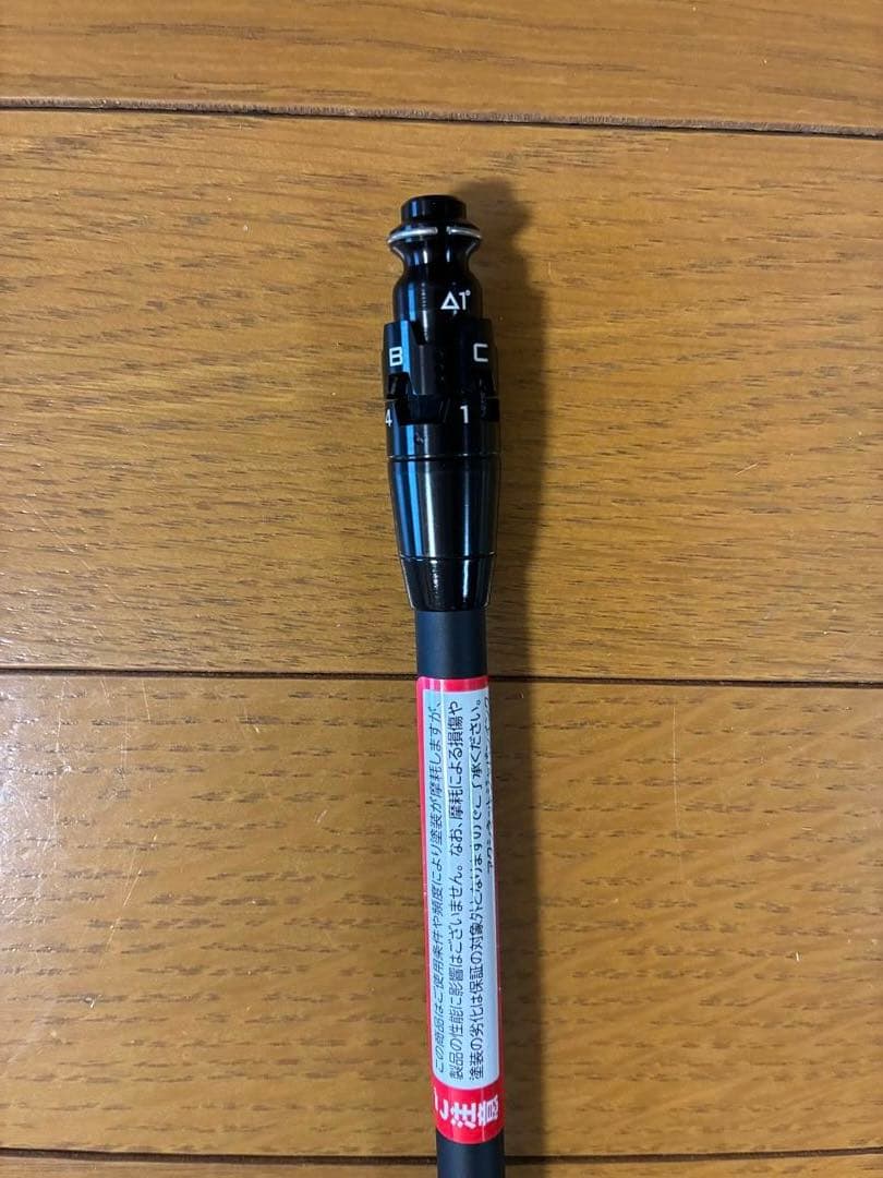 テンセイ1K ブルー65HY 4番ユーティリティ用タイトリストスリーブ付き 新品