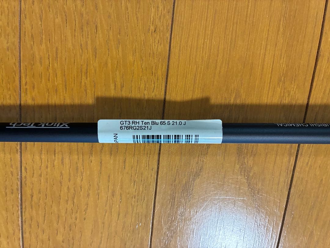 テンセイ1K ブルー65HY 4番ユーティリティ用タイトリストスリーブ付き 新品