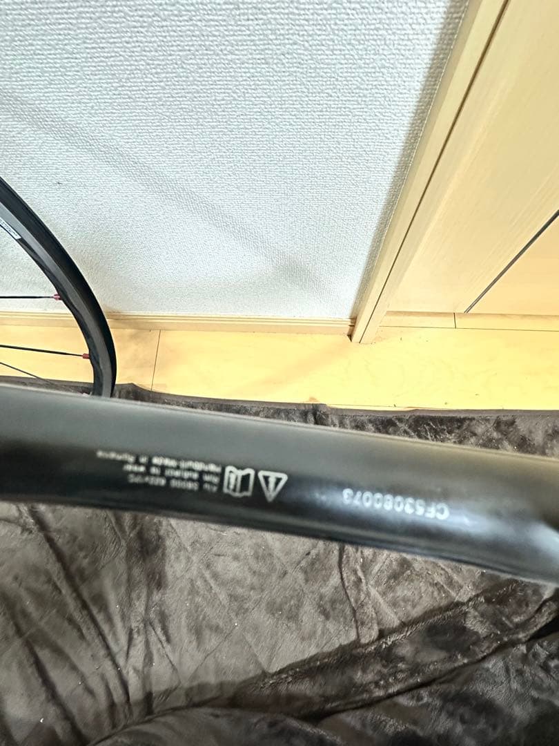マビックキリシウムエリート　 リムブレーキ　ファスト25C付き