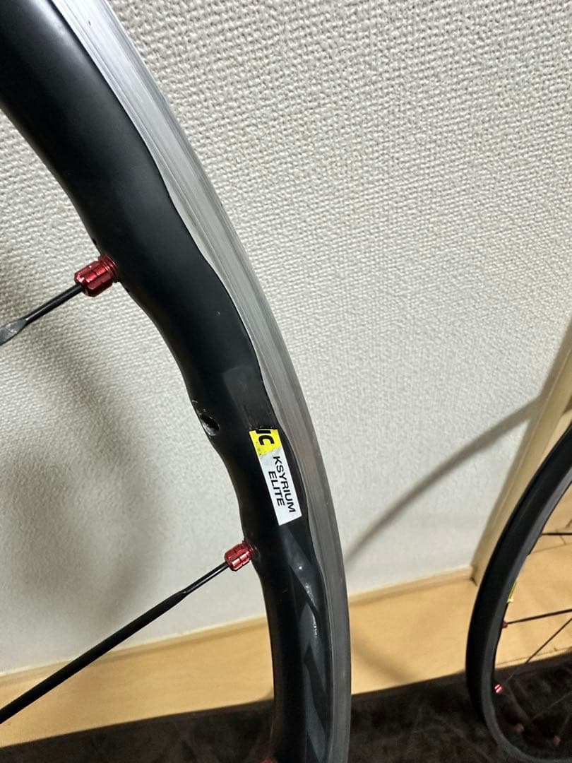 マビックキリシウムエリート　 リムブレーキ　ファスト25C付き